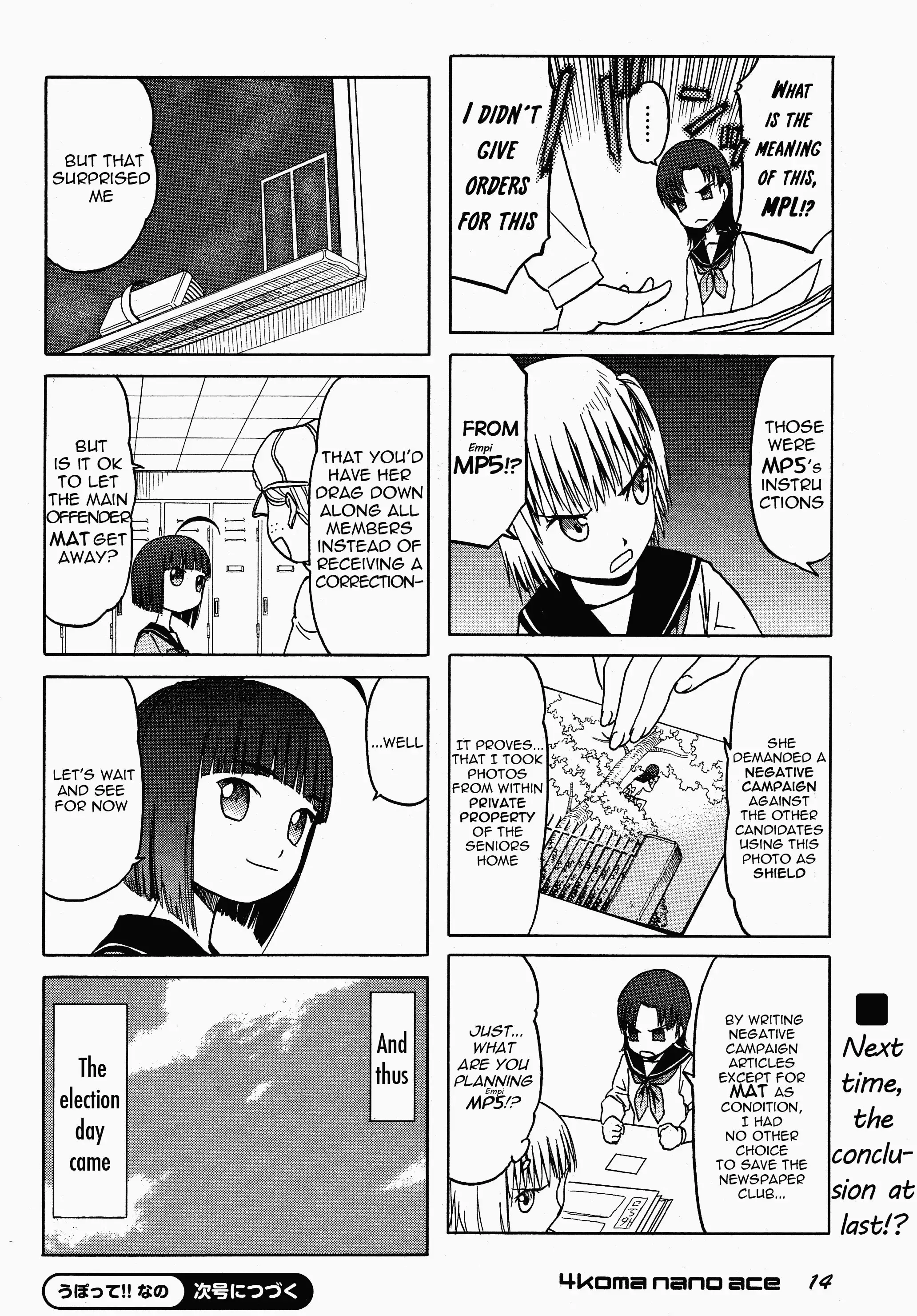 Upotte!! Nano Chapter 24 6